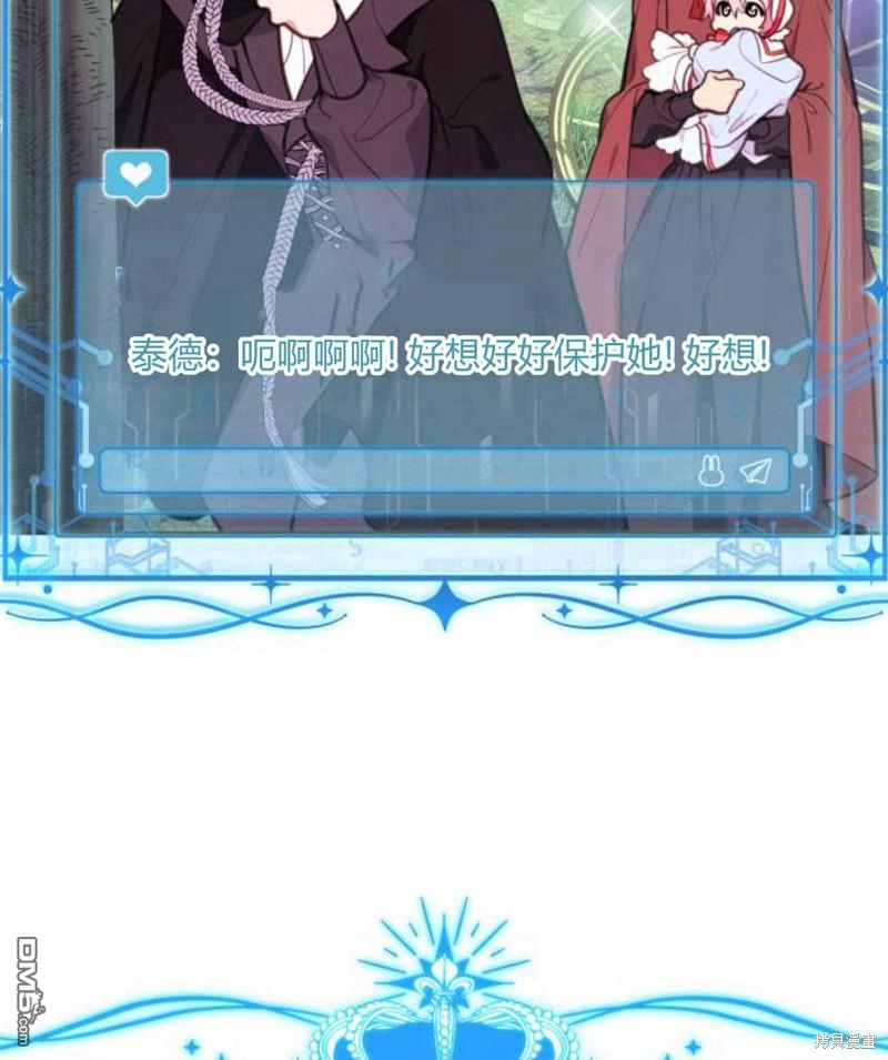 第4话91