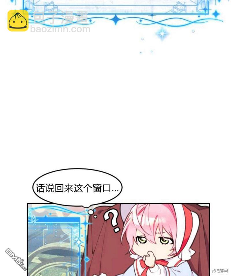 第4话94