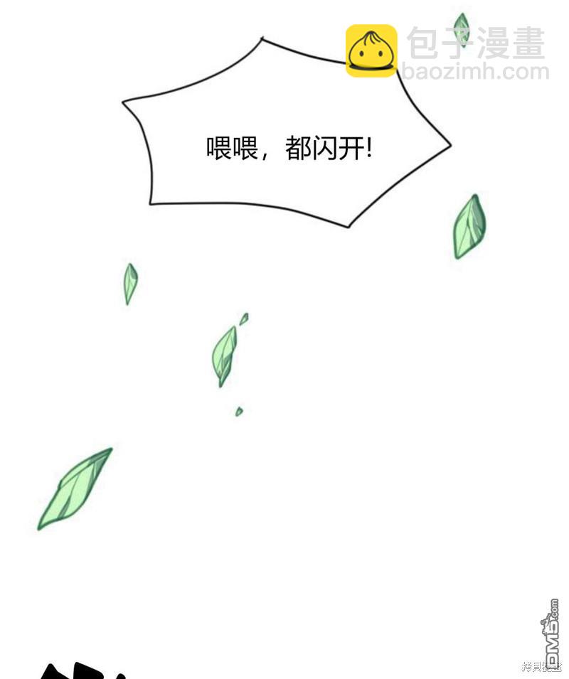 第4话98