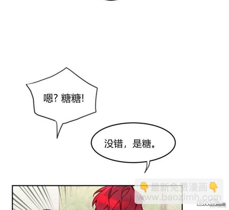 第5话104
