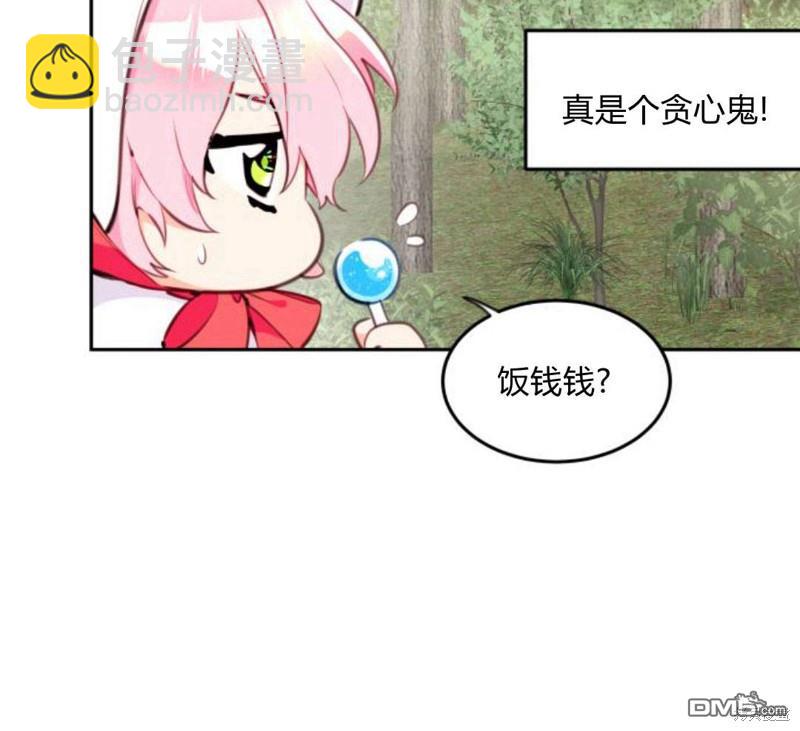 第5话108