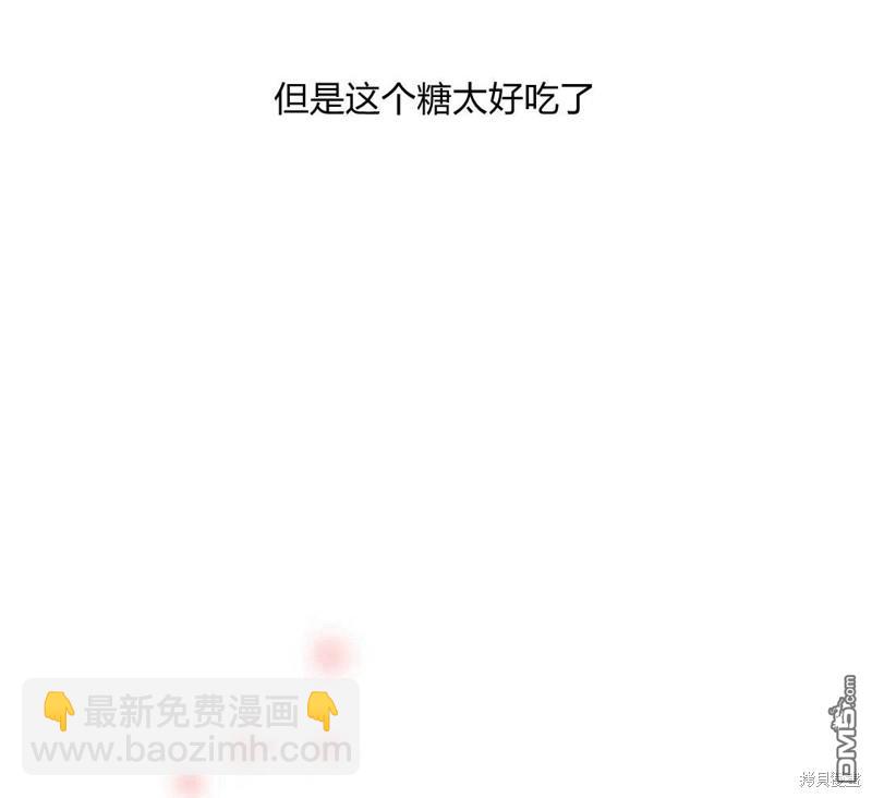 第5话109