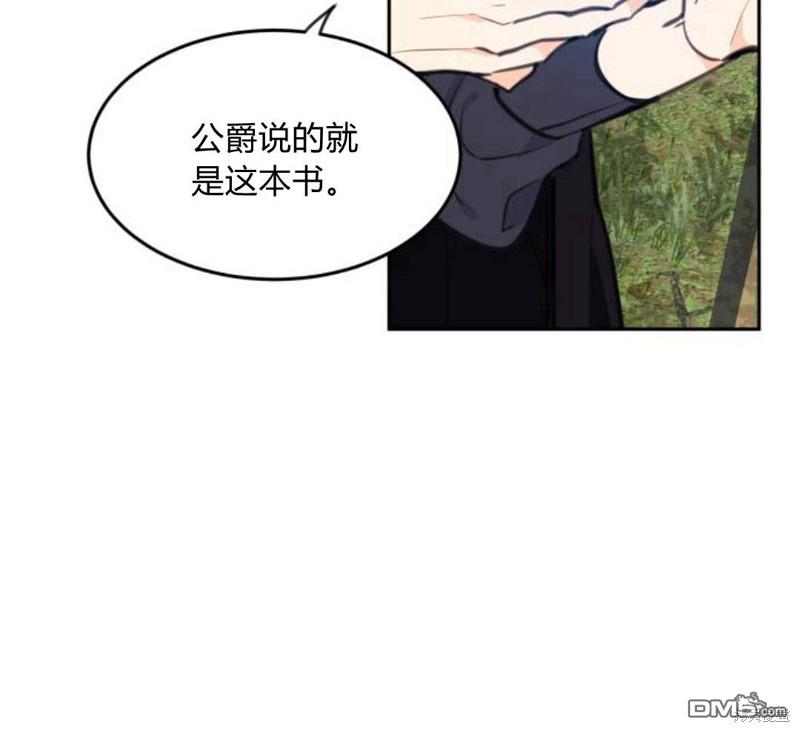 第5话114
