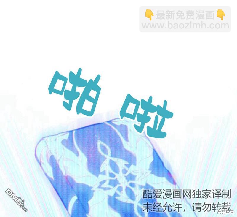 第5话115