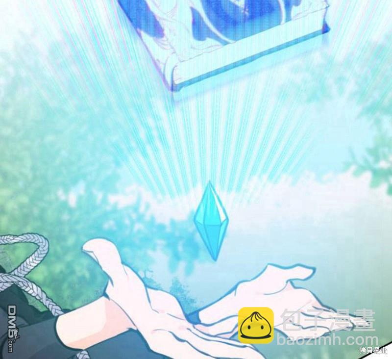 第5话116