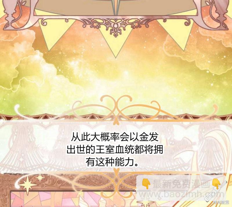 第5话135