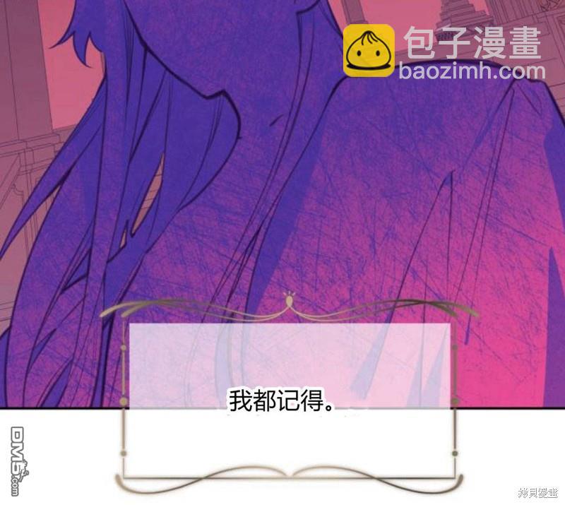 第5话144