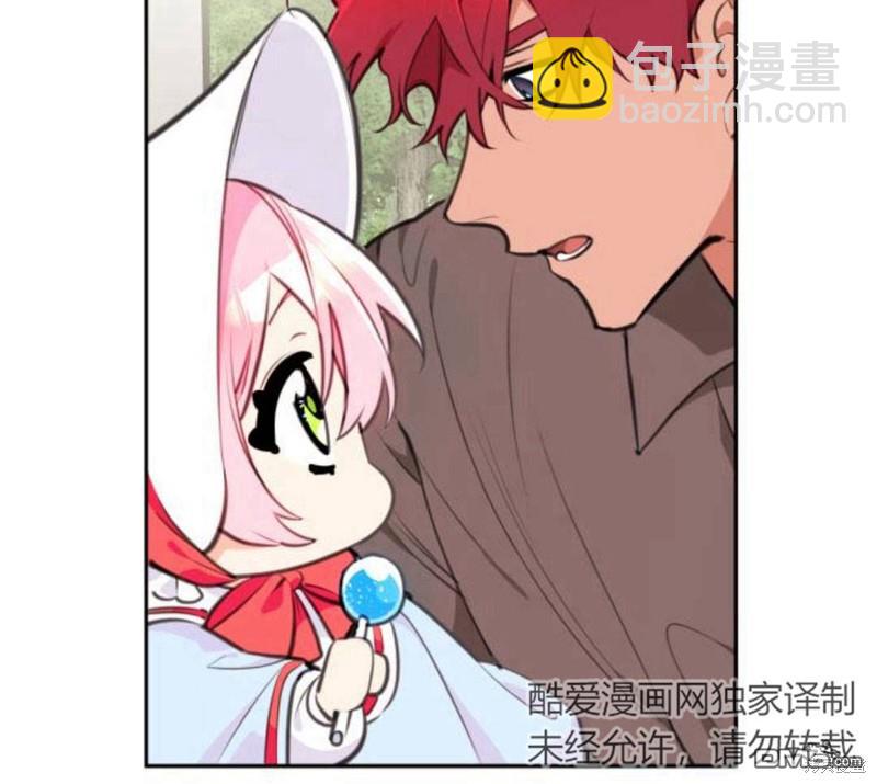第5话146