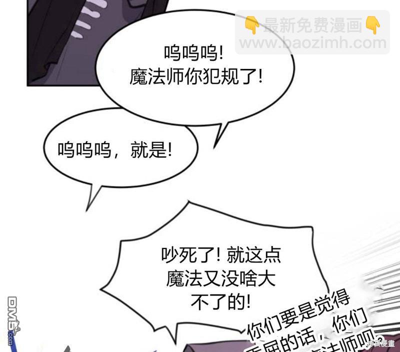 第5话21