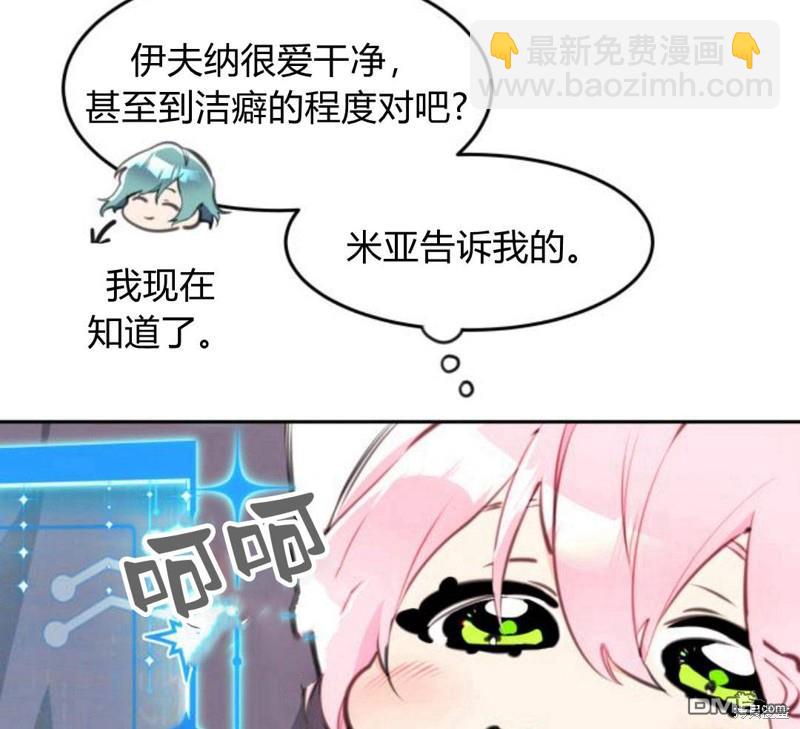 第5话30