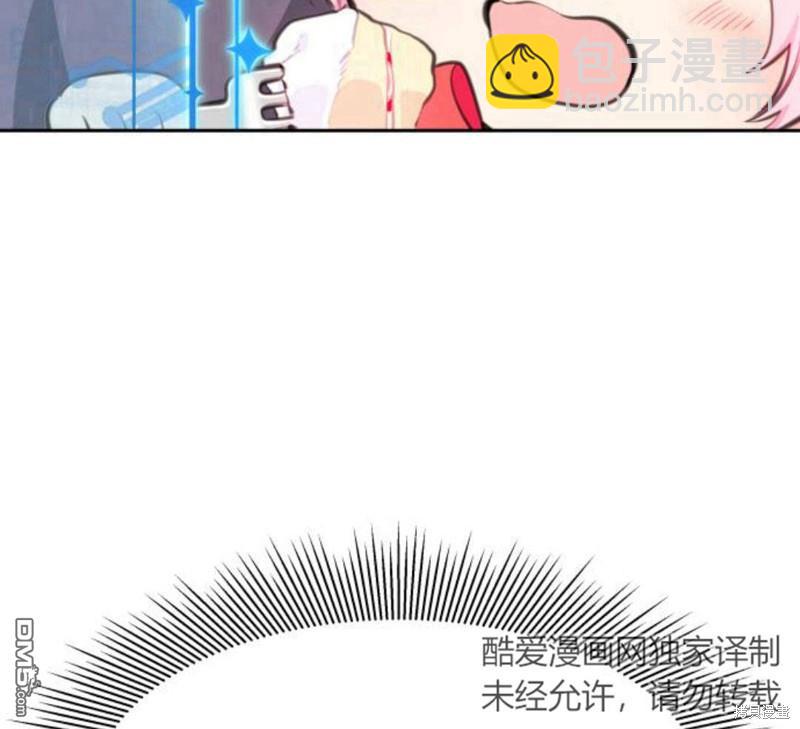 第5话31