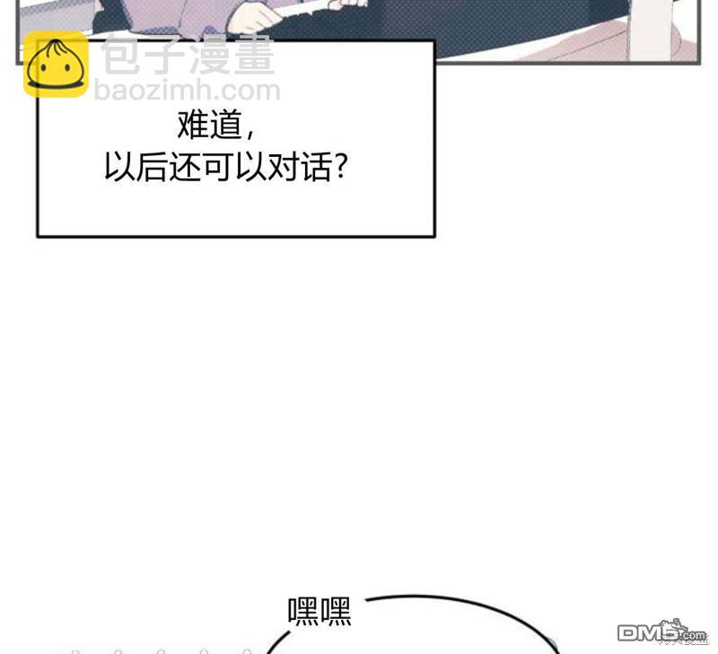 第5话34