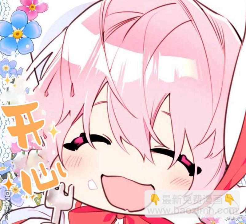 第5话36