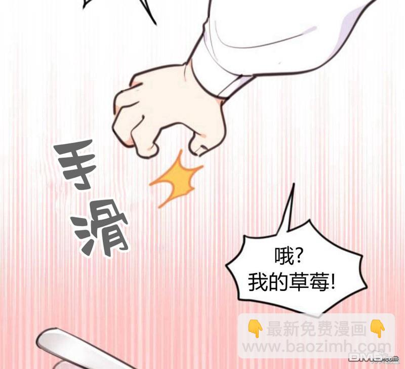 第5话40