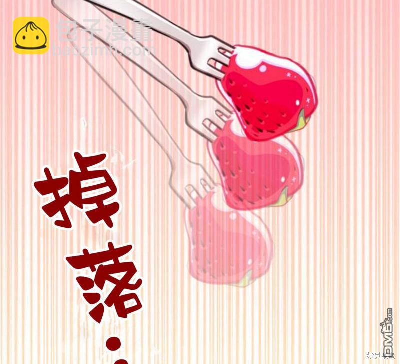 第5话41