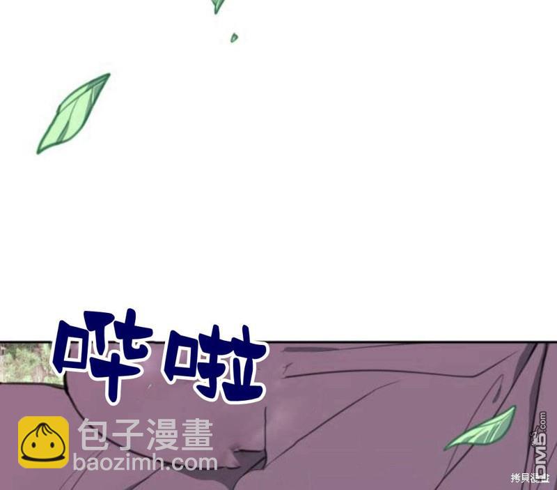 第5话6