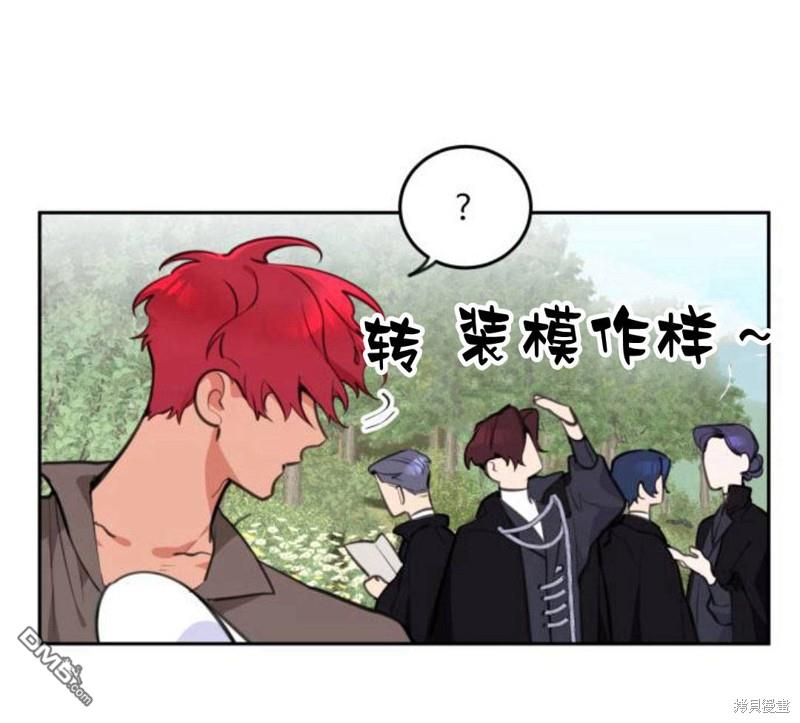第5话60