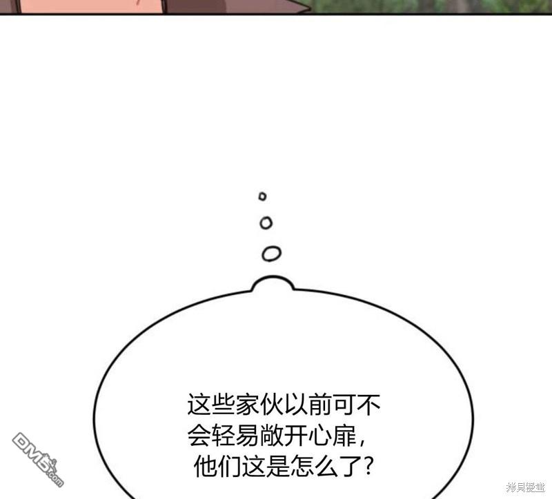 第5话65