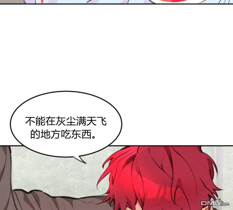 第5话69