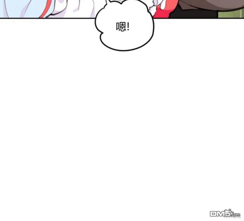 第5话71