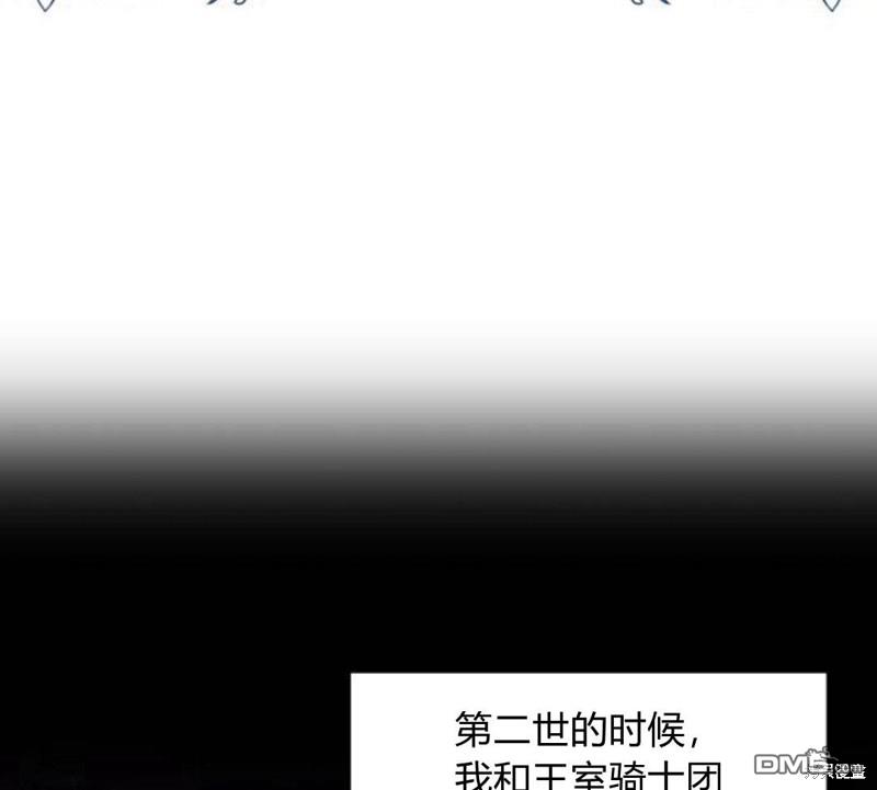 第5话89