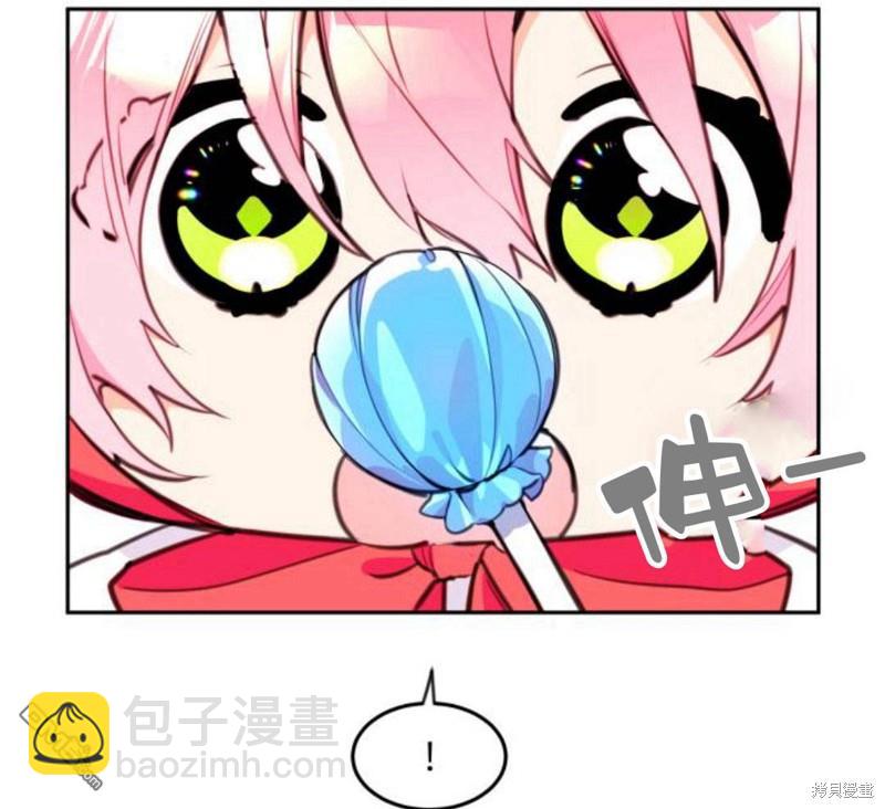 第5话99
