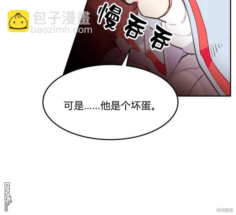 第6话105