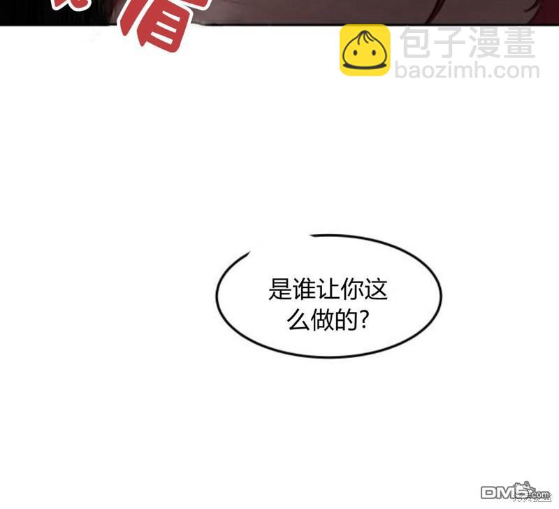 第6话113
