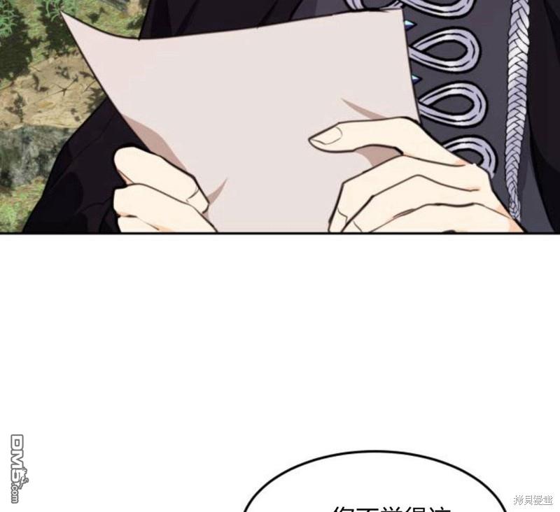 第6话124