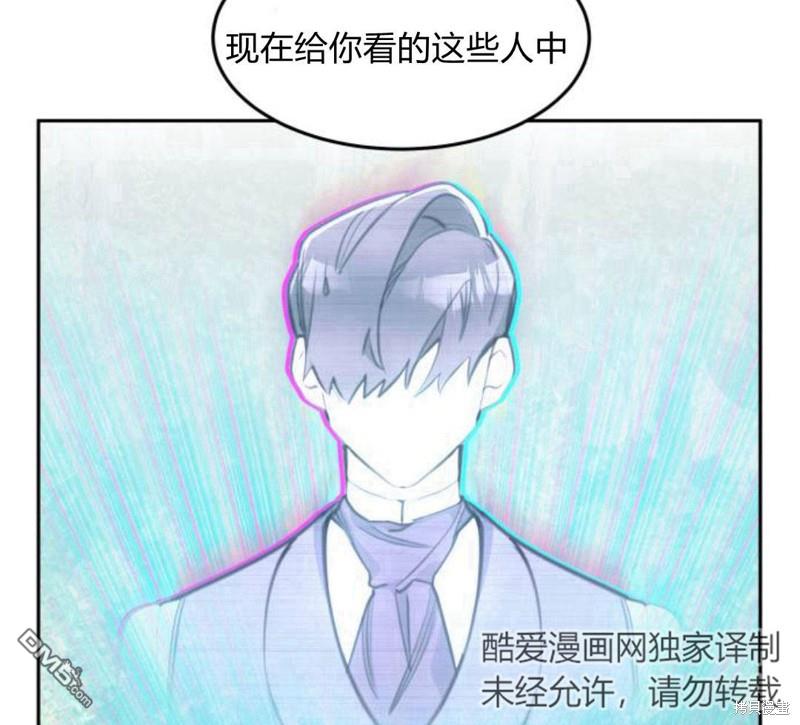 第6话27