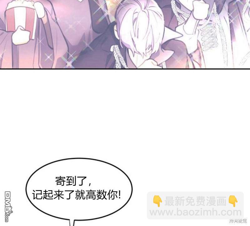 第6话31