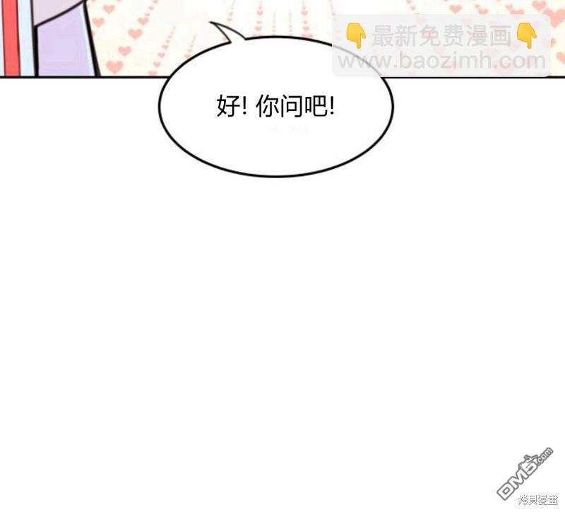 第6话39