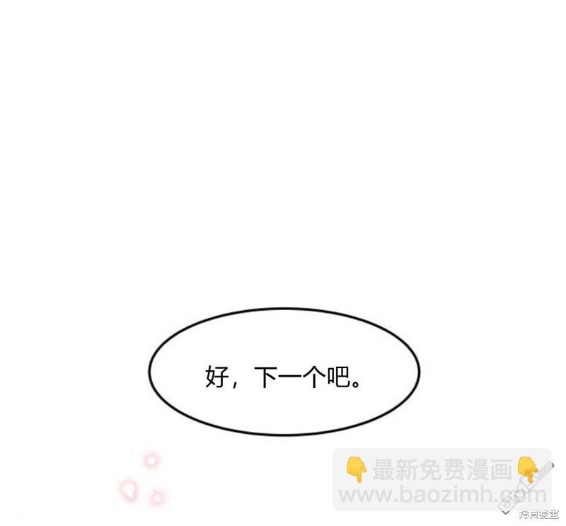 第6话55