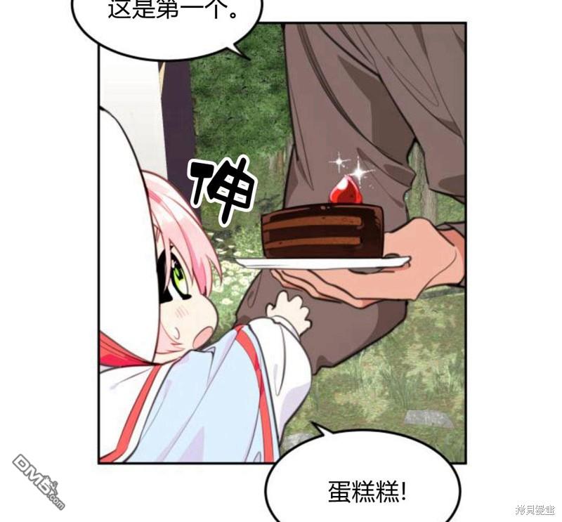 第6话58