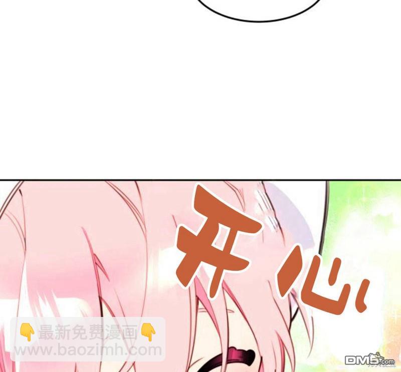 第6话59