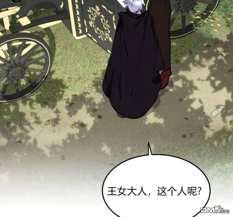 第6话63
