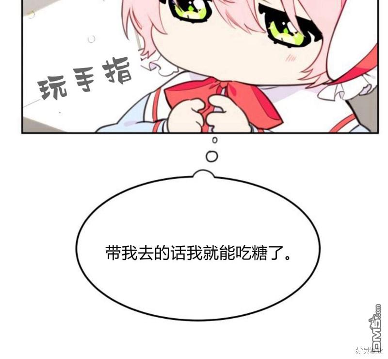 第6话7