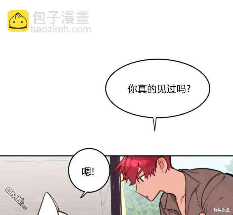 第6话9
