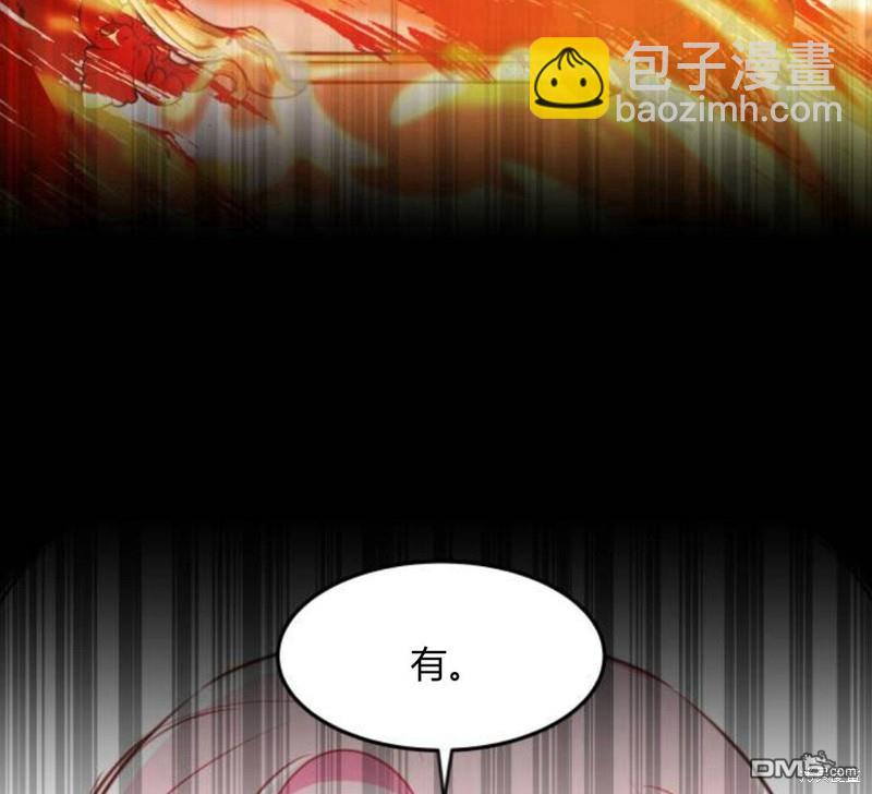 第6话97