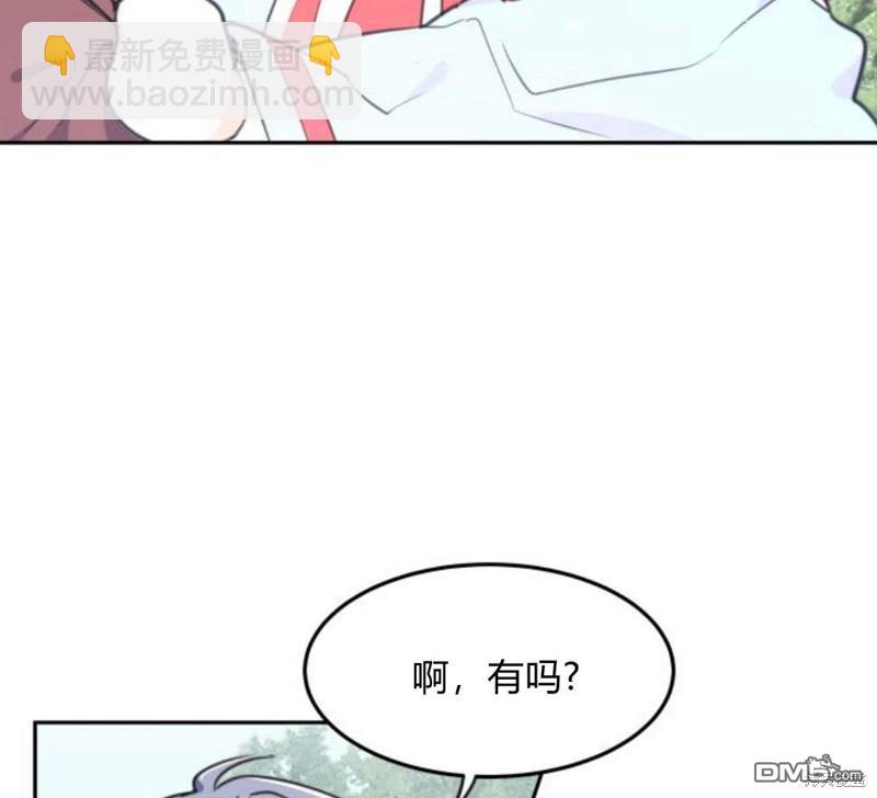第6话99