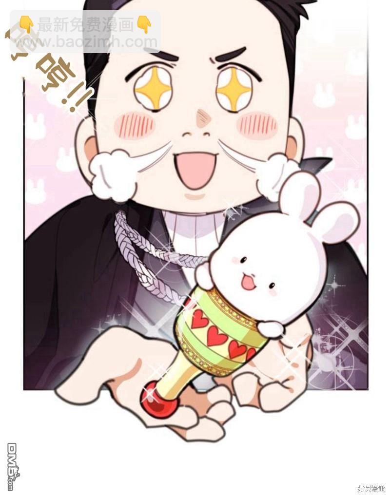 第8话10