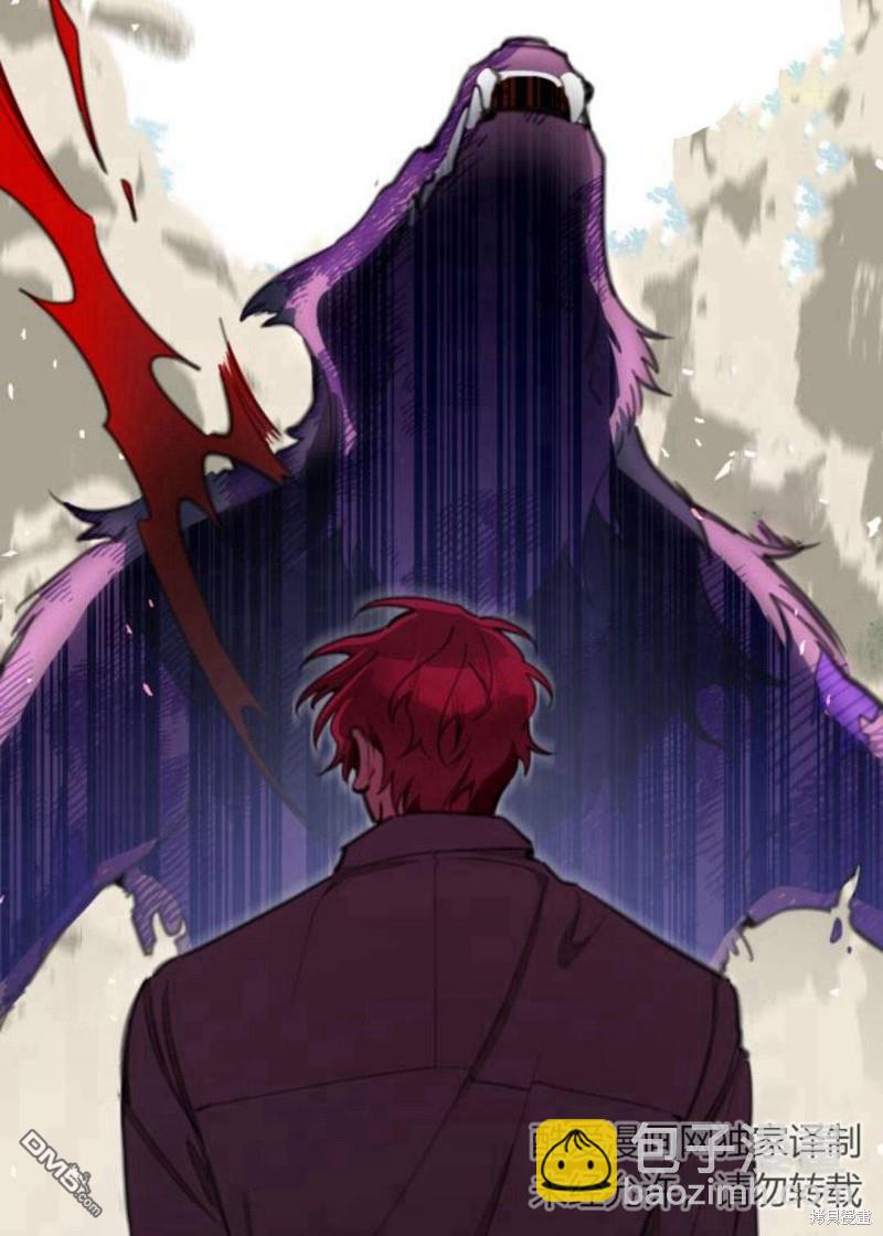 第8话101