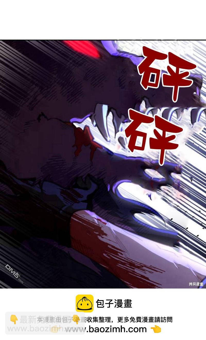 第8话103