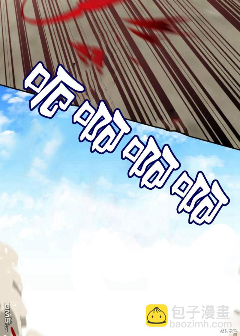 第8话104