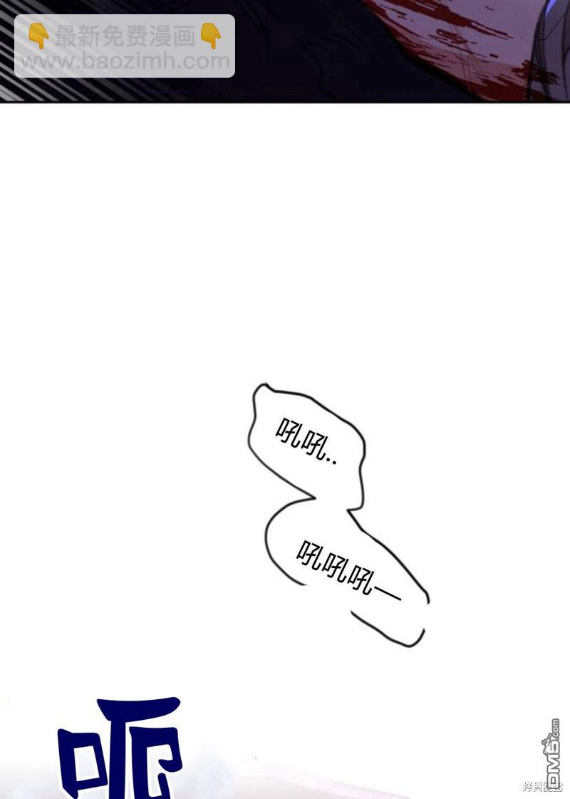第8话108
