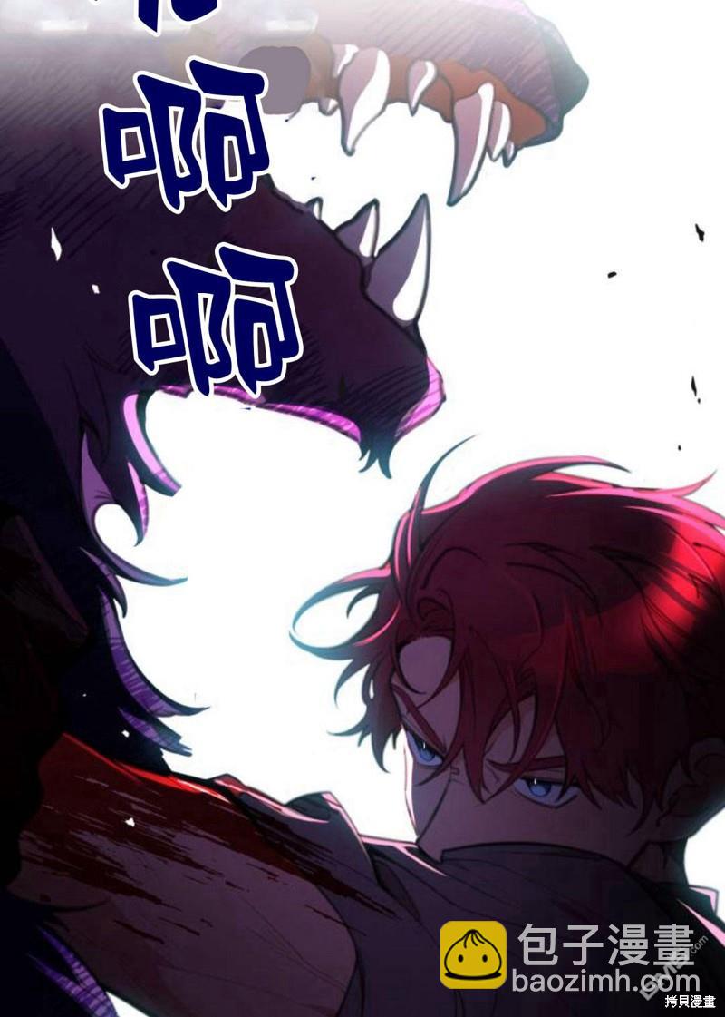 第8话109