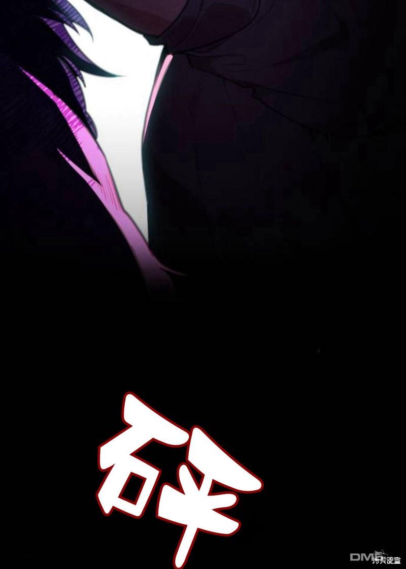 第8话110