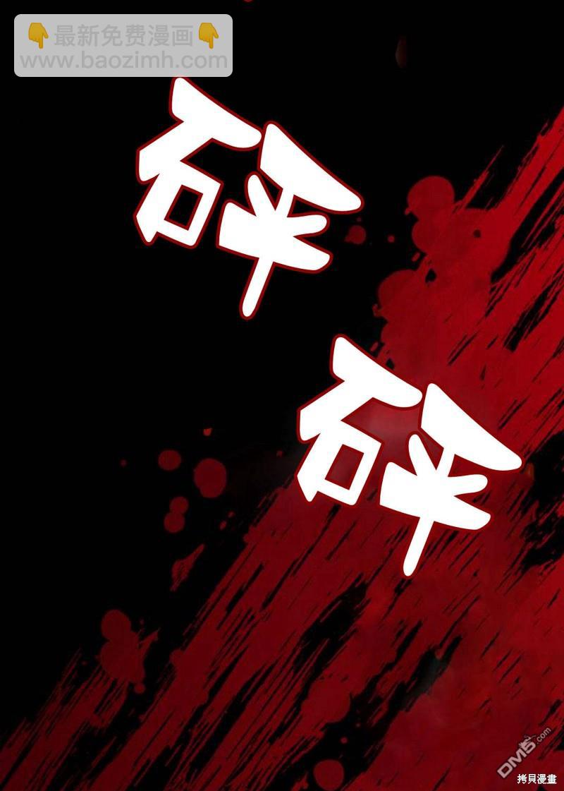 第8话111