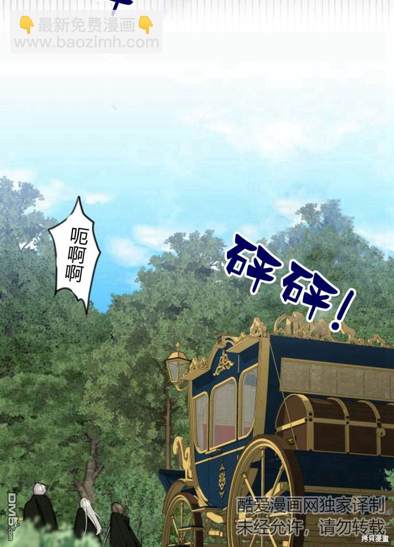 第8话114