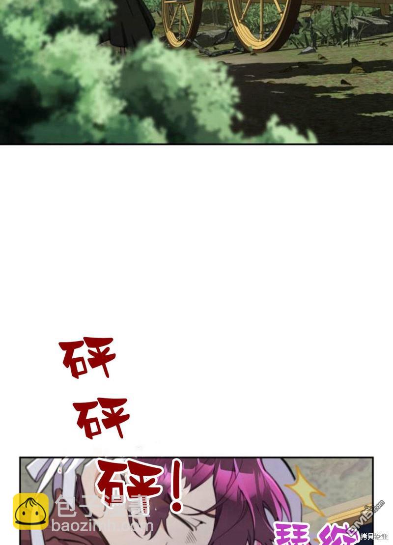 第8话115